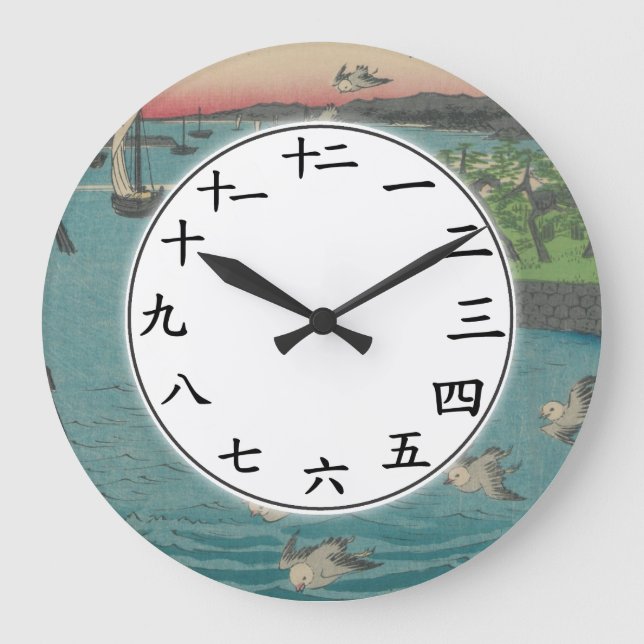 Japonais Nombres Horloge Oiseau de mer coucher du  (Recto)