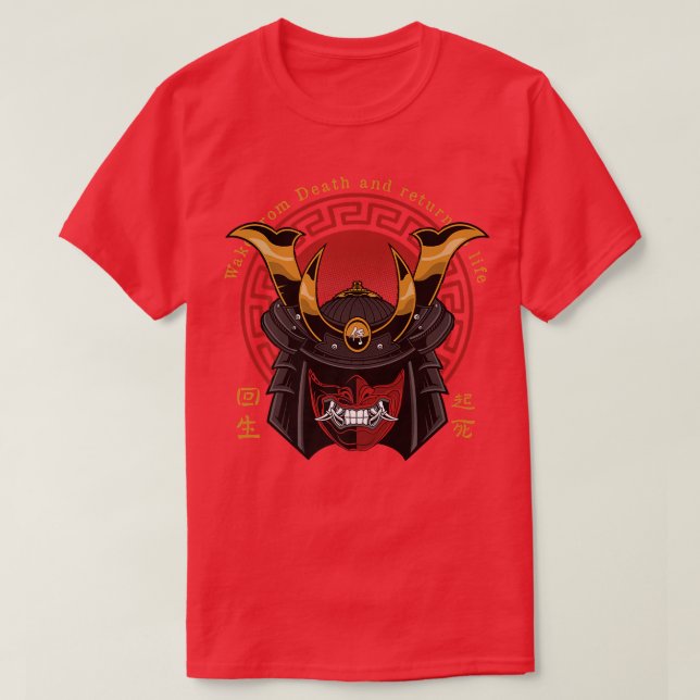 Japonais - Samurai Bushido Premium T-Shirt (2) (Design devant)