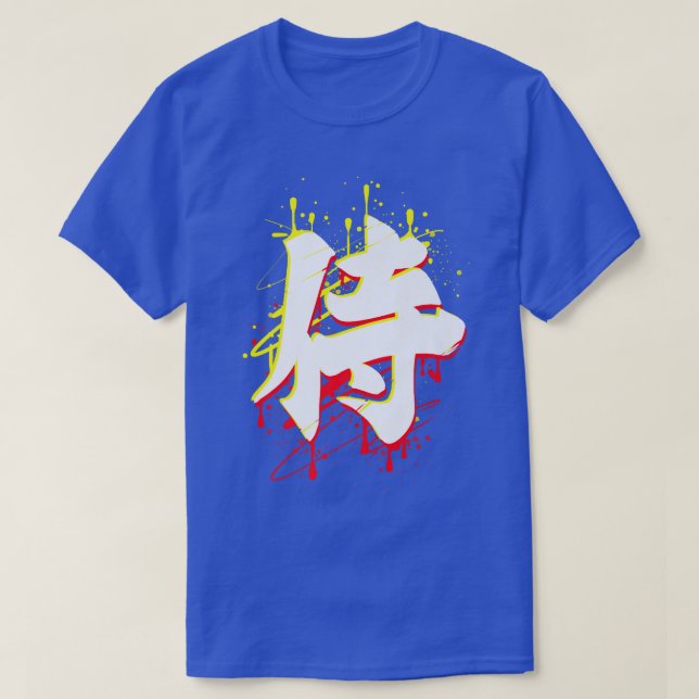Japonais Samurai Katana Premium T-Shirt Copie (Design devant)