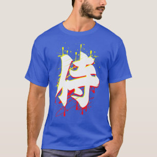 Japonais Samurai Katana Premium T-Shirt Copie
