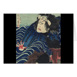 japonais ukiyo-e vagues océan Samurai Warrior