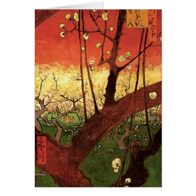 Japonisme : Arbre à prune fleuri par Vincent van G (Devant)
