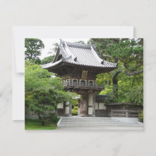 Jardin de thé japonais à San Francisco