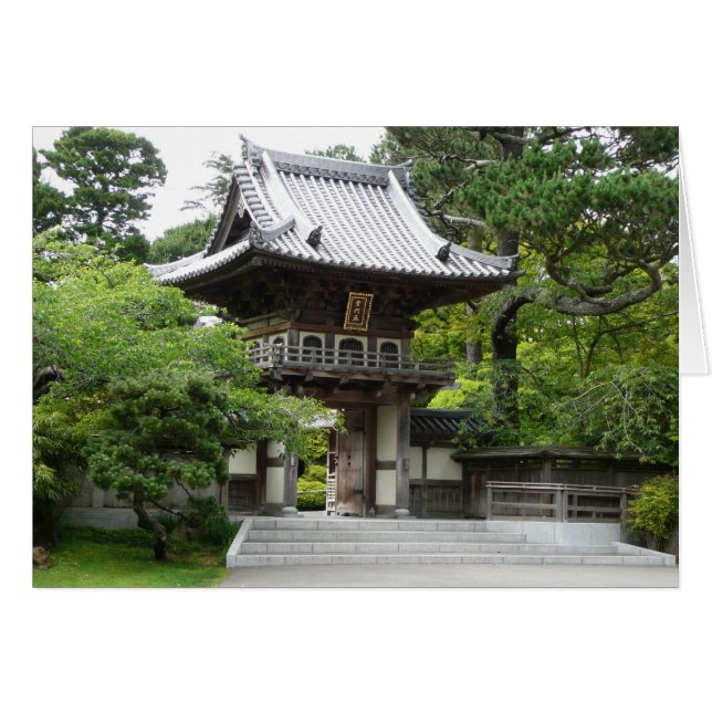 Jardin de thé japonais à San Francisco (Devant Horizontal)