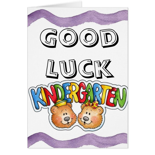 Jardin d'enfants (Devant)