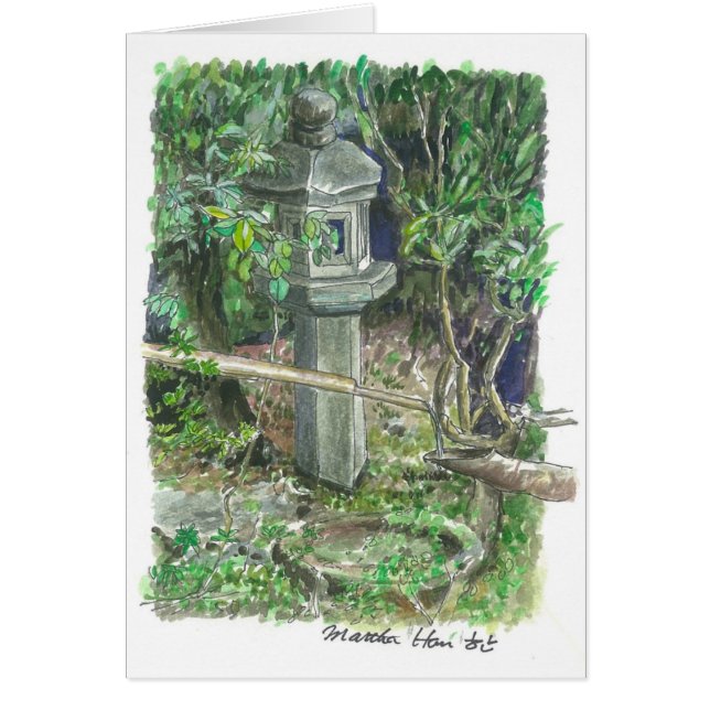 Jardin japonais (Devant)