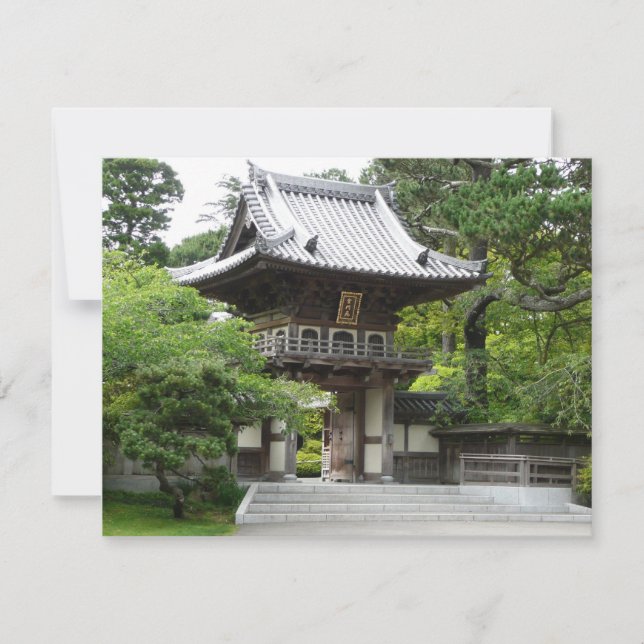 Jardin japonais de thé à San Francisco (Devant)