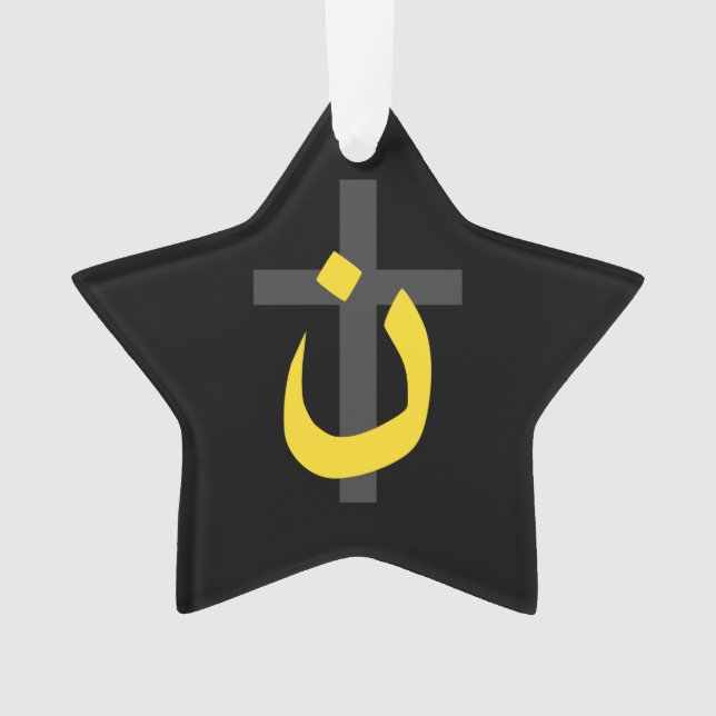 Jaune chrétien de croix de solidarité de symbole (devant)
