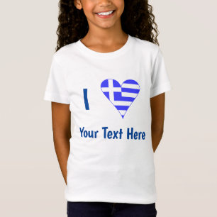 Je (Drapeau Grec Cœur) Votre T-Shirt Texte