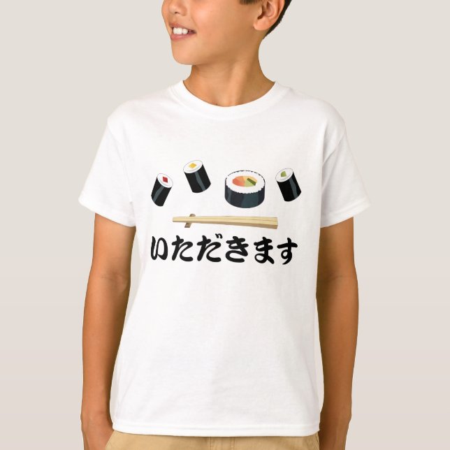 Je mange les T-shirts de l'enfant de sushi (Devant)