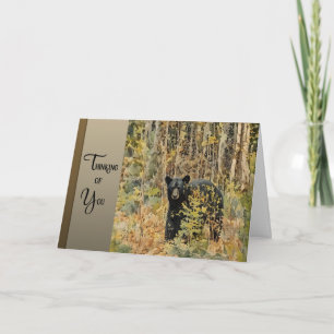 Je me soucie, je me soucie vraiment - Carte pour v
