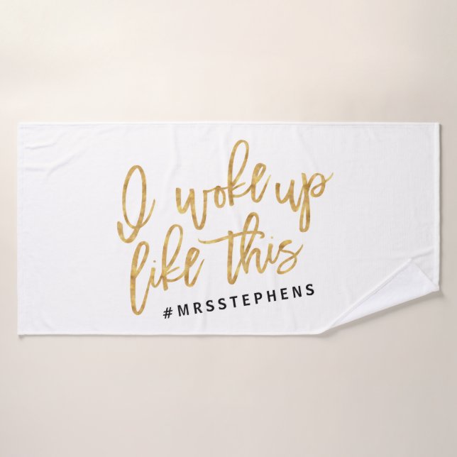 Je me suis réveillé comme ce #MR… (Serviette de bain)