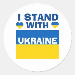JE ME TIENS AVEC DES Stickers UKRAINE