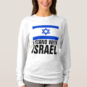 JE ME TIENS AVEC ISRAËL, T-shirts ZIONISTES PRO-IS