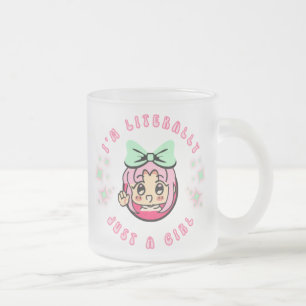 Je ne suis littéralement qu'une fille mug