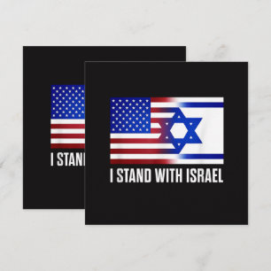 Je suis avec Israël Patriotique