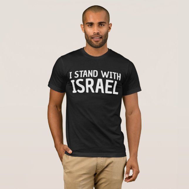 JE SUIS AVEC LES T-SHIRTS ISRAÉLIENS (Devant entier)