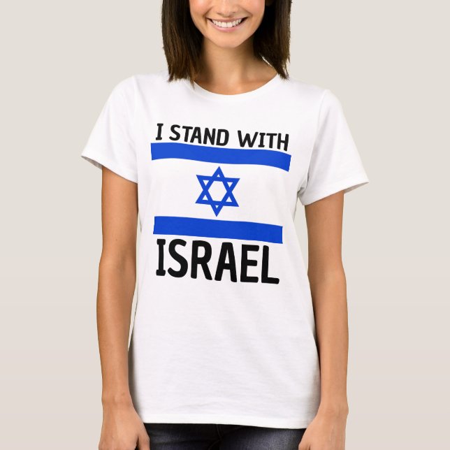 JE SUIS AVEC LES T-SHIRTS ISRAÉLIENS (Devant)
