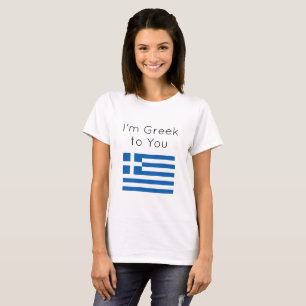 Je suis Grec drôle pour toi T-shirt