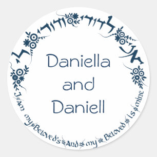 Je suis mon bien-aimé - Stickers