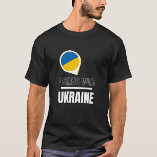 Je suis pour l'Ukraine - Soutenez les T-shirts ukr