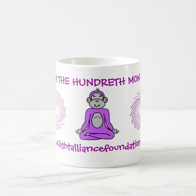 "Je suis tasse du singe de Hundreth" (Centre)