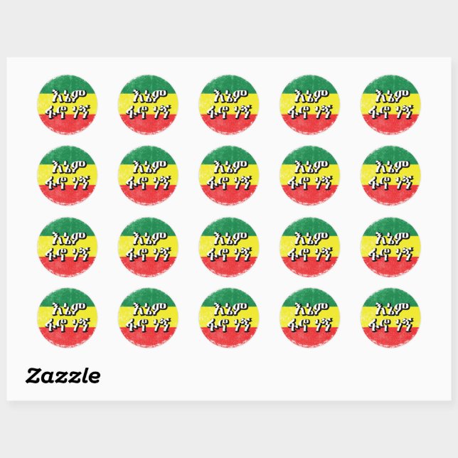 #JE SUIS UN STICKER DE FANO AMHARA (Feuille)