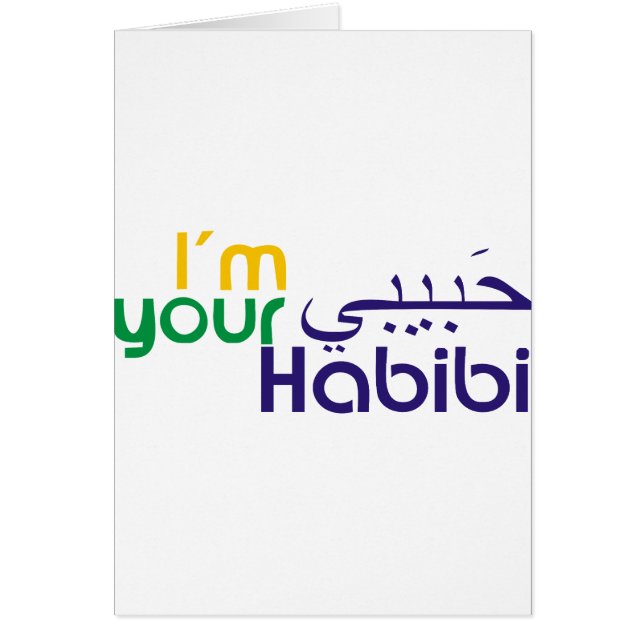 Je suis votre Habibi (Devant)