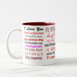 Je t'aime en 63 langues Grosse Mug