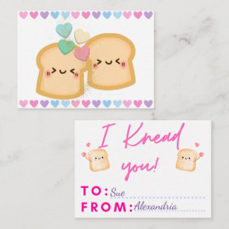 Je Vous Ai Besoin Cartes de la Saint-Valentin pour