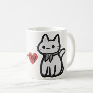 Je vous détruirai la tasse de chat