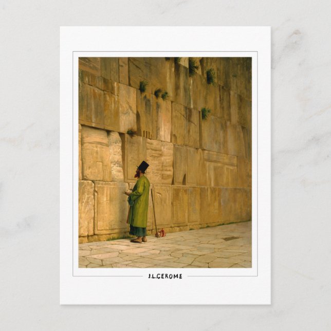 Jean-Léon Gérôme #1 - Carte postale d'art fin (Devant)