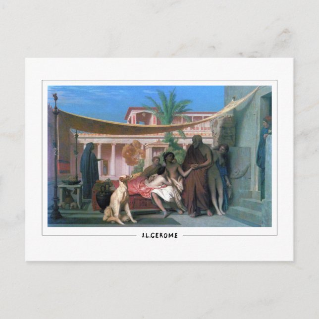 Jean-Léon Gérôme #219 - Carte postale d'art fin (Devant)