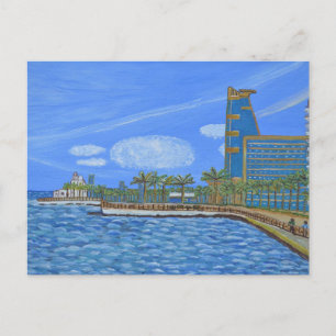 Jeddah, Arabie Saoudite carte postale