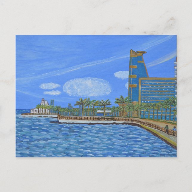 Jeddah, Arabie Saoudite carte postale (Devant)