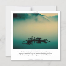 Jeremiah 29:11 Carte magnétique PROSPERITY SCRIPIX