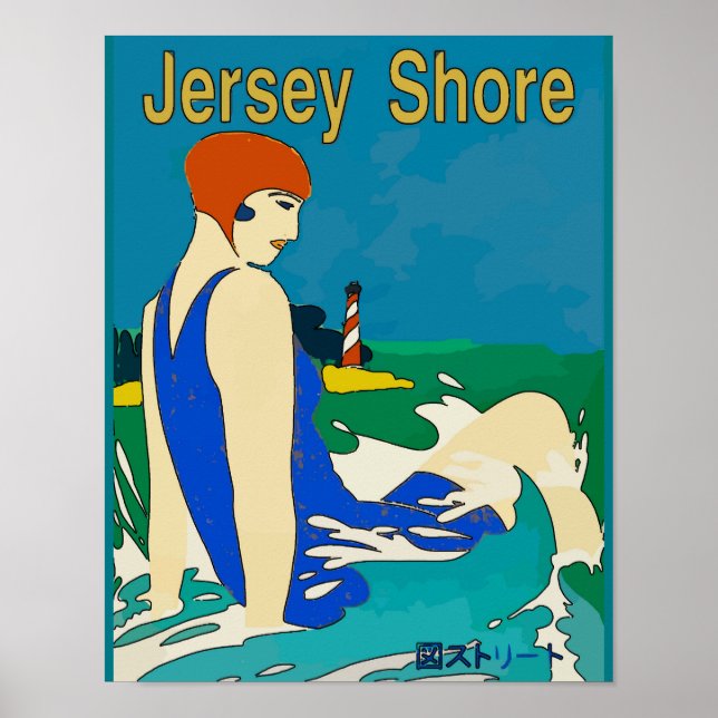 Jersey Shore, Déco Bather, Japonais (Devant)
