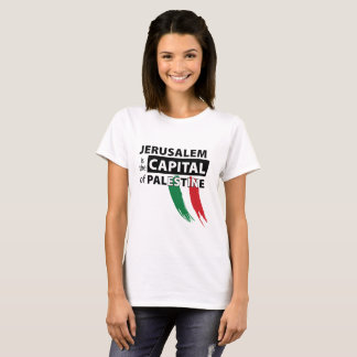 Jérusalem est la capitale du T-shirt de la