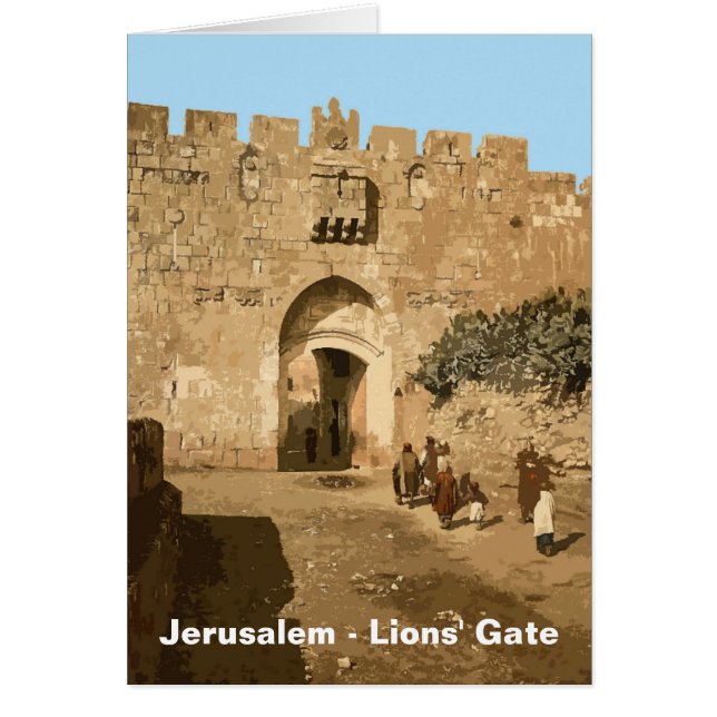 Jérusalem - Porte des Lions (Devant)