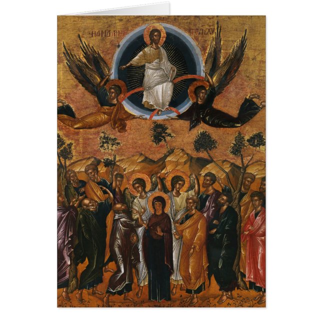 Jésus Ascension au ciel (Devant)