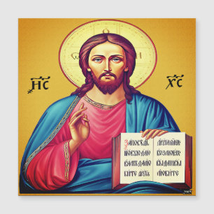 Jésus Christ fils de Dieu