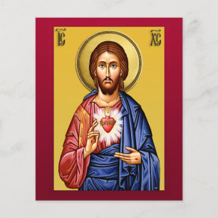 Jésus-Christ fils de Dieu nouveau