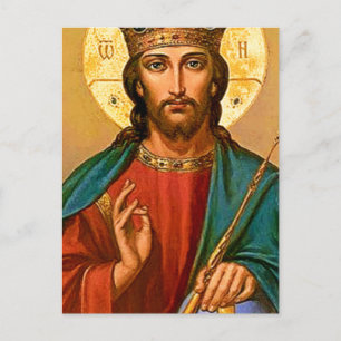 Jésus-Christ le Sauveur du Monde Carte Postale