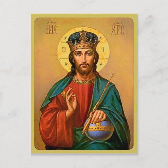 Jésus-Christ le Sauveur du Monde Carte Postale (Devant)