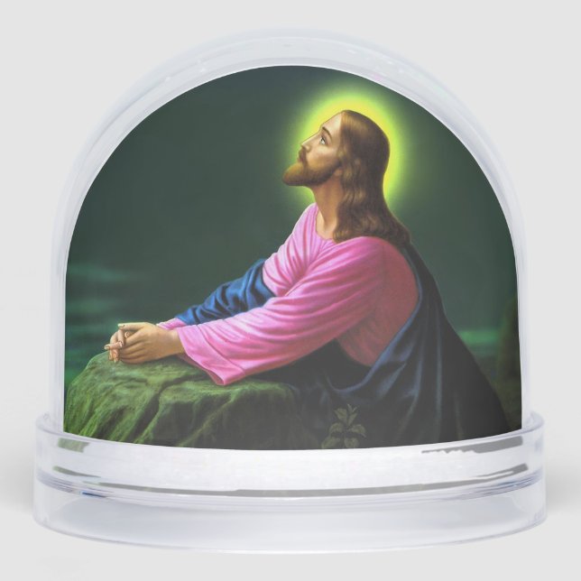 Jesus Christ Praying  (Avant)
