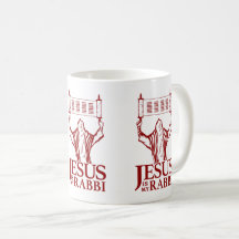 Jésus est mon rabbin Mug