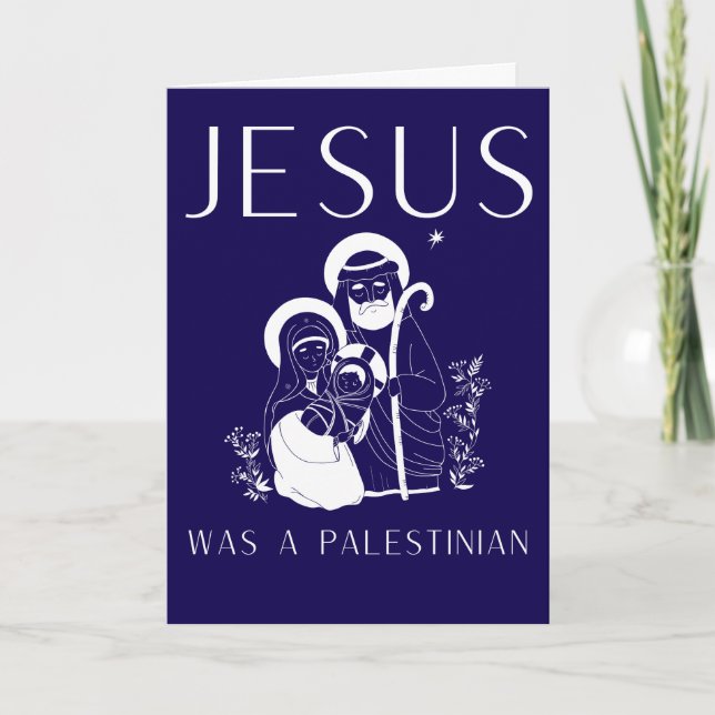 Jésus était une carte de Noël chrétienne palestini (Devant)