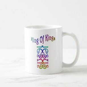 Jesus King Mug
