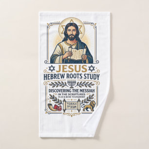Jésus Langues de la Bible Hébreu Grec Chemise de