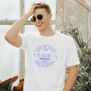 JÉSUS LE T-shirt MESSIAH